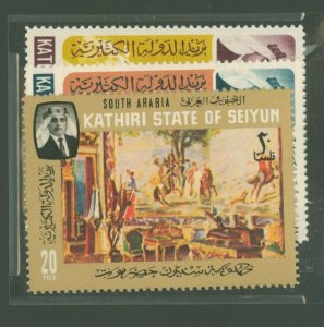 South Arabia/Kathiri State (Seiyun/Hadhramaut) # Unused