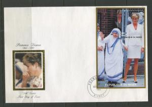 STAMP STATION PERTH Niger #944-947 FDC X 20 Full Set Princess Diana Silk Cachet