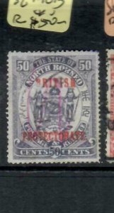 NORTH BORNEO (P0203B)  50C SHADE BP  SG 140B  VFU 