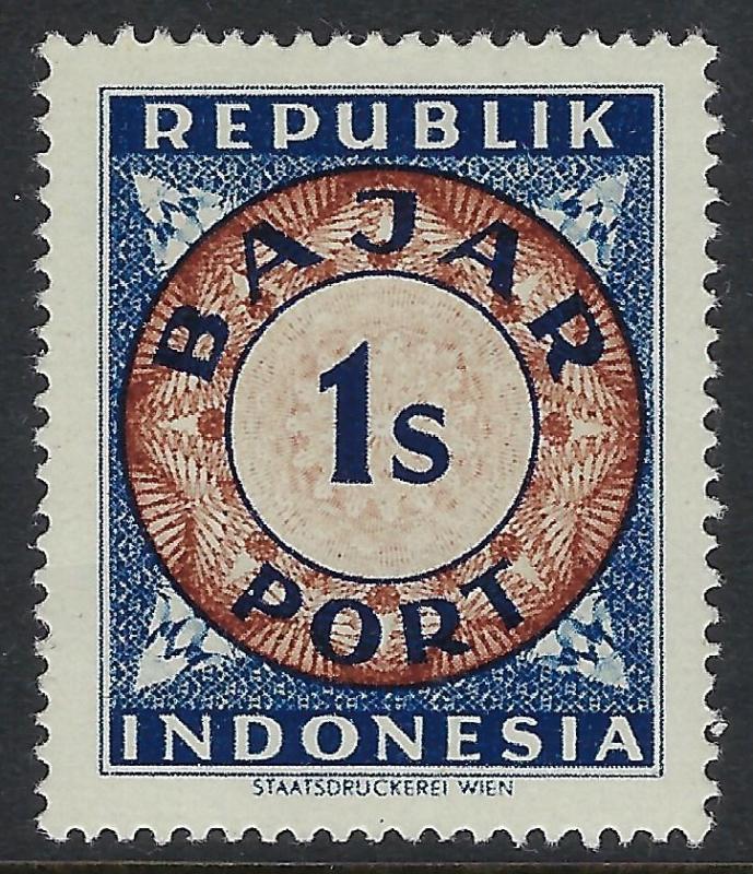 1949 Indonesia Scott # J14 MH - Republik Variation -Centered - Rare -  (TT163)