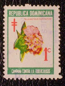 Dominican Republic Scott #RA49 used