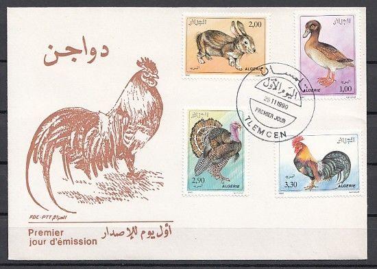 Algeria, Scott cat. 929-932. Farm Animals issue. First day cover. ^