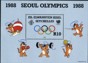 SEYCHELLES-ZIL ELWANNYEN SESEL 145 MH SS SCV $7.50 BIN $3.75 OLYMPICS