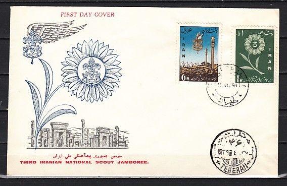 Persia, Scott cat. 1162-1163. National Scout Jamboree issue. First day cover