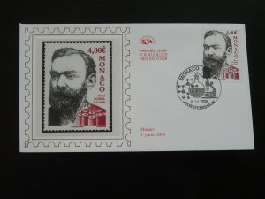 chemistry Alfred Nobel FDC Monaco 2008
