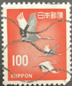 Japan # 888A Used