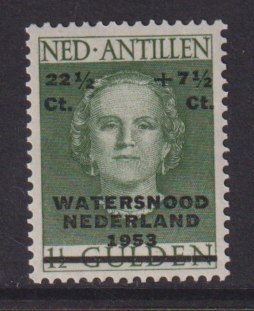 Netherlands Antilles #B20  MNH 1953 flood relief surcharge Juliana