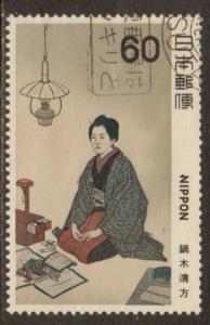 Japan   #1447  used  (1981)  
