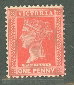 Victoria #181 Unused Single