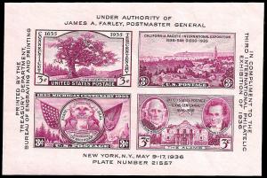 # 778 MINT NEVER HINGED TIPEX S/S