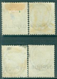 CYPRUS : 1880. Stanley Gibbons #4. 4 Mint stamps all with small faults. Cat £560