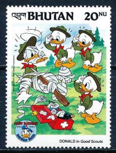 Bhutan #463 Single MNH