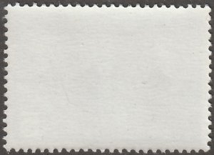 Japan stamp, Scott#742, MNH, Minokake-Iwa-at Irozaki, 5, blue, # 742