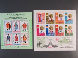 collection Korea - North  MNH issues Michelwert 2021 online catalog 2091 €