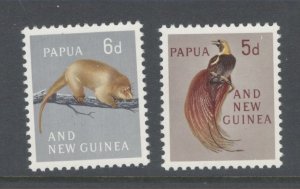 Papua-New Guinea Scott-155-6 MH