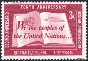 SC#35 3¢ United Nations: The 10th Anniversary of U.N. (1955) MNH