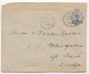 1930 Netherlands Indies stamped envelope 12 1/2c surcharge used [y8943]