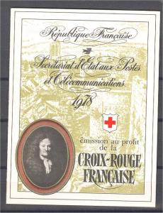 FRANCE RED CROSS BOOKLET 1978, MNH 