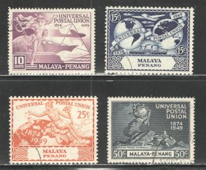 Malaya - Penang, Scott #23-26   VF/XF, Used, CV $11.75 ......  4970005