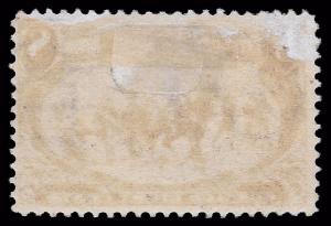U.S. Scott #289 / $150 - 8c Trans Mississippi, MH OG, VF