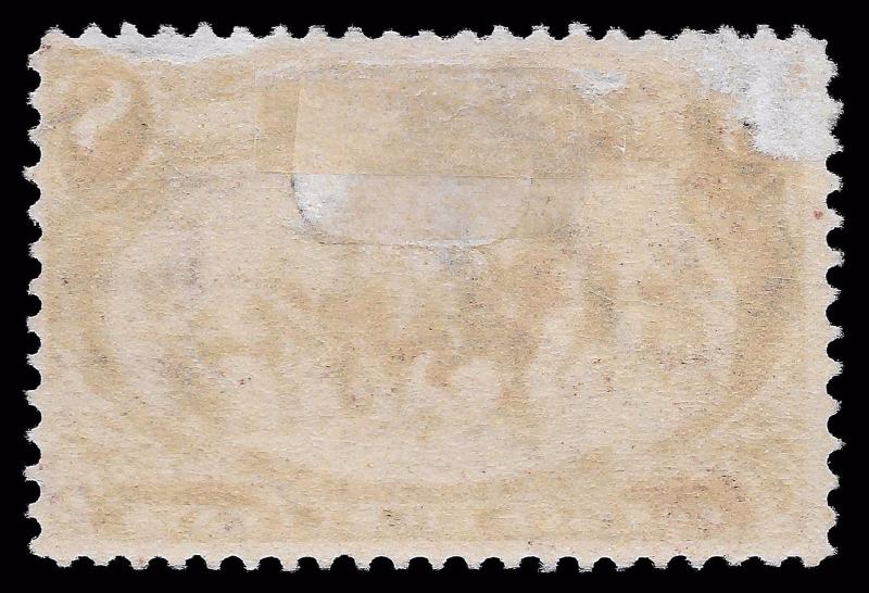 U.S. Scott #289 / $150 - 8c Trans Mississippi, MH OG, VF