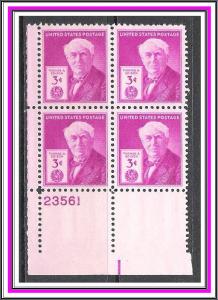 US Plate Block #945 Edison MNH