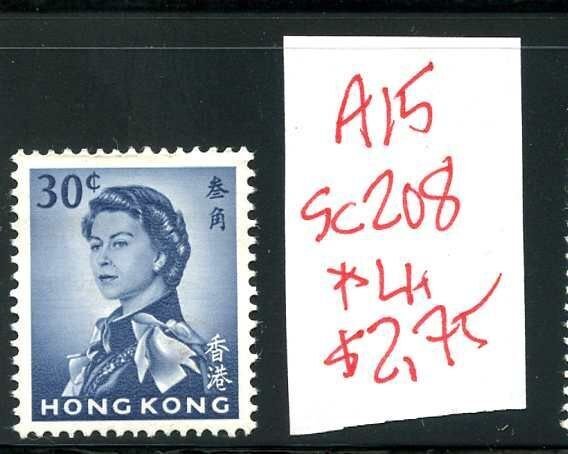 A15 Hong Kong scott #208 mlh* (offers welcome)