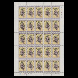 British Honduras 1972 (MNH) Easter panes of 25 stamps