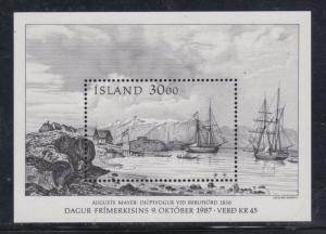 Iceland    #646  s/s    mnh     cat $5.50
