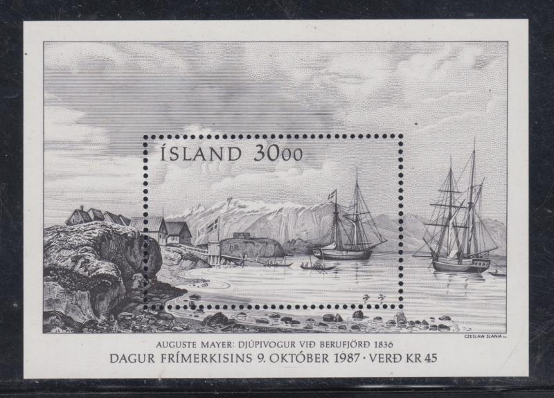 Iceland    #646  s/s    mnh     cat $5.50