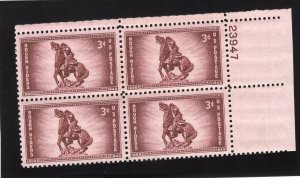 973 Rough Riders, MNH UR-PB/4 (#23947)