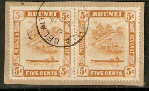 BRUNEI SG82c 1950 5c ORANGE p14x13 RETOUCH VAR FINE USED IN PAIR