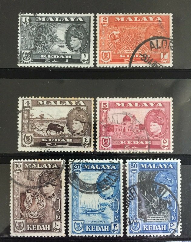 MALAYA 1957 KEDAH Sultan Badlishah Definitive 7V part set Used M2993 