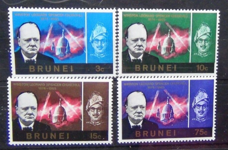 Brunei 1966 Churchill set MNH