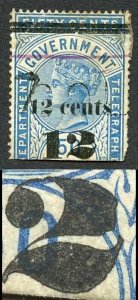 Ceylon Telegraph SGT25 12c on 50c Blue Type T19 Defective back of 2