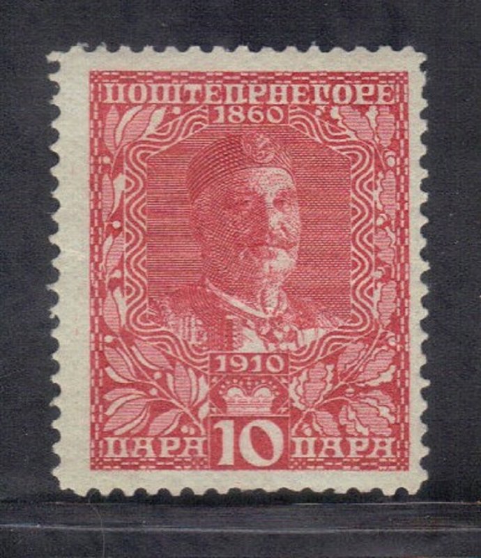 MONTENEGRO SC# 102 MNH 1913 10pa  SEE SCAN