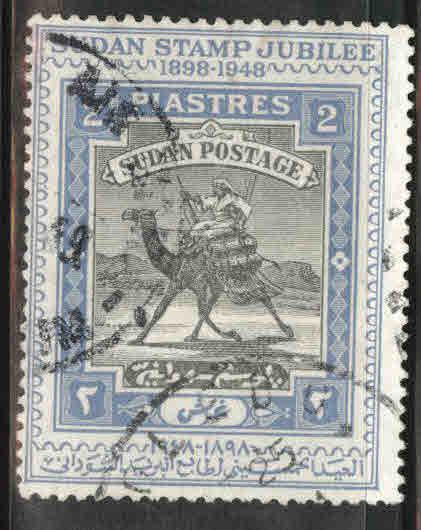 SUDAN Scott 95 Used stamp