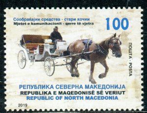 199 - MACEDONIA 2019 - Means of Transportation - Old Carriages - Hors - MNH Set