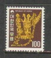 KOREA Sc# 653 MNH FVF Gold Crown