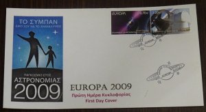 Greece 2009 Europa Cept Unofficial FDC