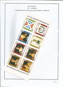 BERNERA -1977 - Silver Jubilee - Imperf 8v Sheet - M Light Hinged- Private Issue