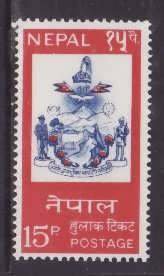 Nepal-Sc#209- id11-unused NH set-National day-1968-
