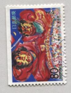 Japan Z191   Used    Prefecture Issue