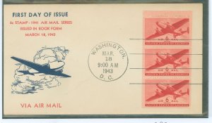 US C25a 1943 6ct Transport pane of three on an unaddressed first day cover with a cachet from an unknown publisher.