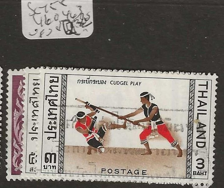 THAILAND  SC458, 460, 463         VFU        P1109B H