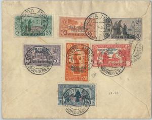 71488 - EGEO Rhodes - Postal History - Saxon S7 on MIXED 1932 postage envelope-