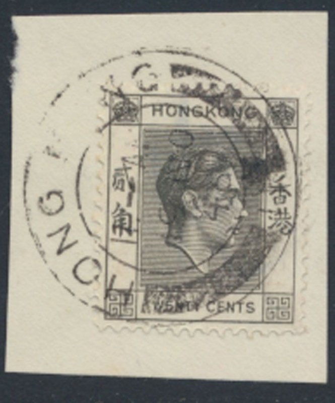 Hong Kong  for cancel collector PO 9  Sc 159A  SG 147 see scan & details