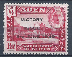 Aden Seiyun - SC# 12 - MNG - SCV$0.25