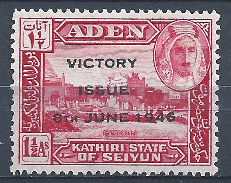 Aden Seiyun - SC# 12 - MNG - SCV$0.25