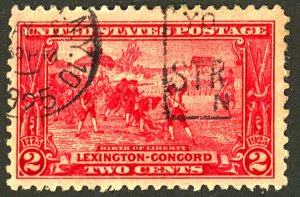 U.S. #618 USED DIST. REVERSE